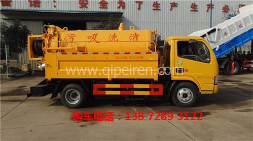 【揭陽(yáng)市哪里有吸糞車廠家直銷 一立方小卡吸污車價(jià)格多少錢(qián),價(jià)格,圖片,配件廠家】
