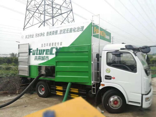 吸糞車作業(yè),吸糞車多小錢(qián),吸污凈化車