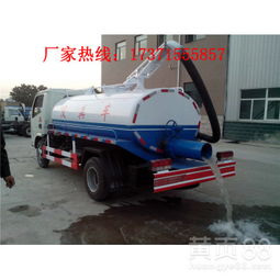 【高壓清洗車價(jià)格帶吸污車多少錢(qián)一臺(tái)】-