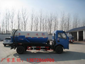常州農(nóng)用吸糞車(chē)價(jià)格 農(nóng)用吸糞車(chē)技術(shù)參數(shù)