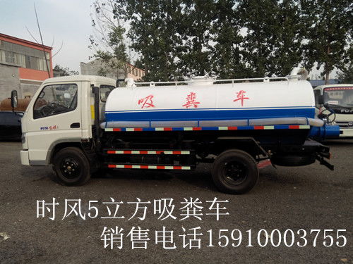 寧夏吳忠吸污車(chē)報(bào)價(jià),強(qiáng)力吸糞車(chē)價(jià)格報(bào)價(jià)