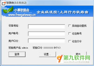 電腦軟件最新更新合集 高效轉(zhuǎn)帖工具與計算機(jī)軟件開發(fā)趨勢