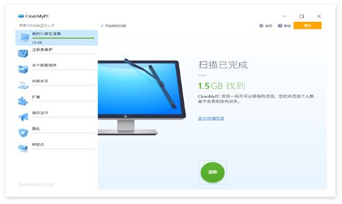 Windows 10 實(shí)用軟件及計算機(jī)軟件開發(fā)工具推薦