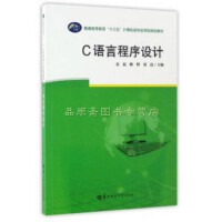 軟件工程與開發(fā)項(xiàng)目管理 構(gòu)筑高質(zhì)量計(jì)算機(jī)軟件的基石