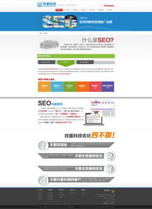 網(wǎng)頁界面設(shè)計 連接用戶與數(shù)字世界的橋梁